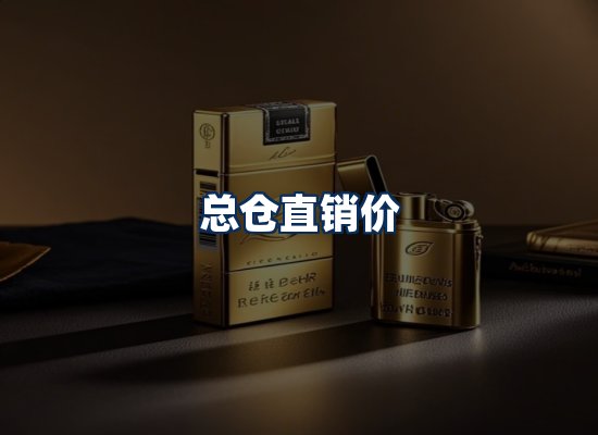 专业团队办公环境
